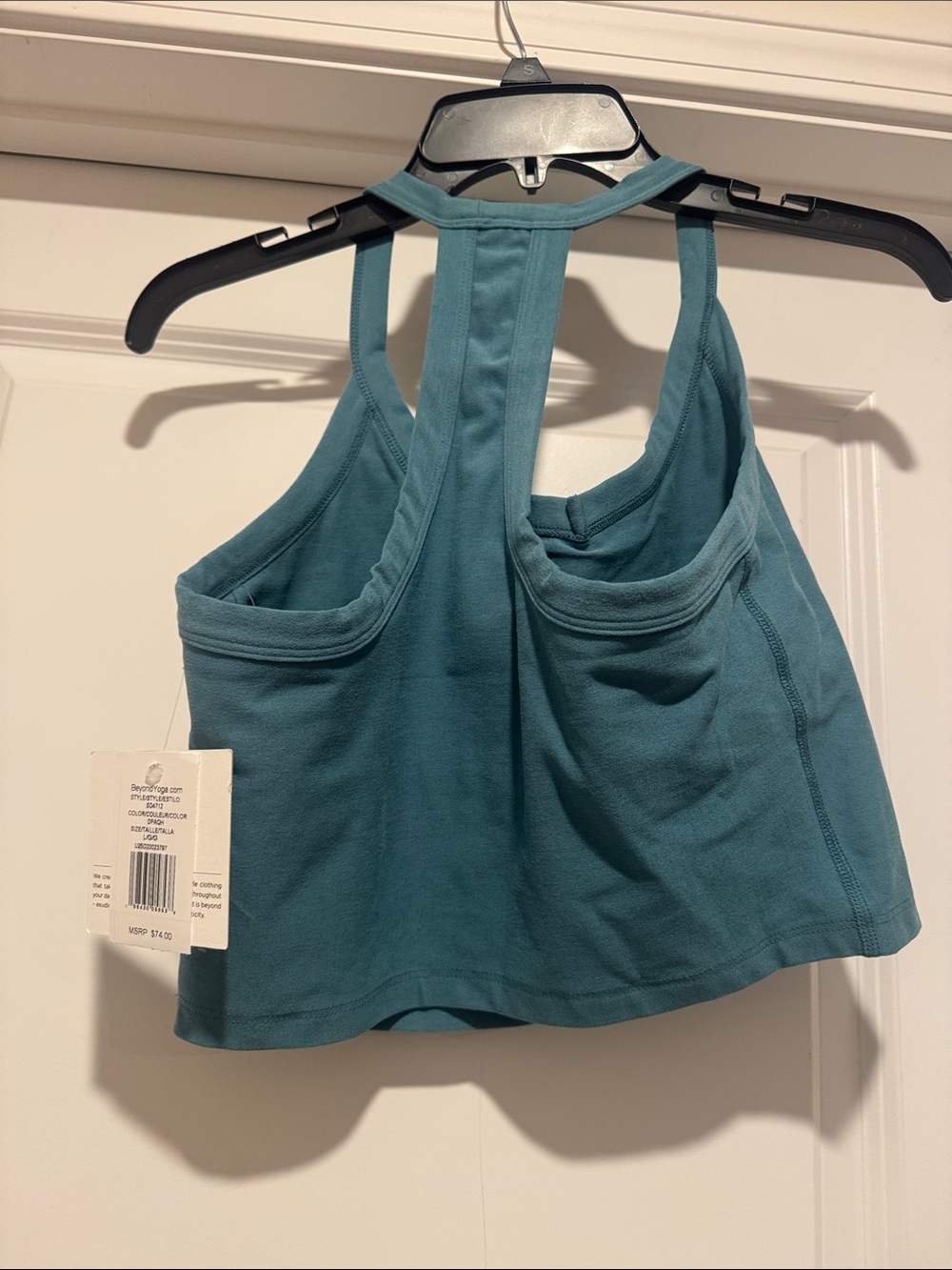 Beyond Yoga Spacedye On The Up Cropped Tank - NWT - Picture 4 of 7